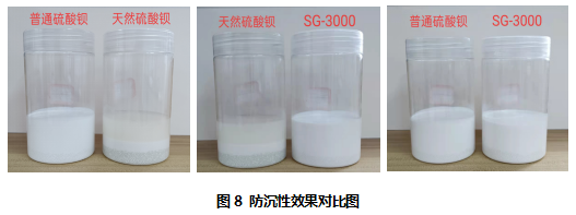 9091693535825469.png 圖片13.png