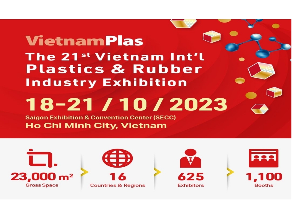 云浮鴻志新材精彩亮相Vietnam Plas 2023越南橡塑展 云浮鴻志新材精彩亮相Vietnam Plas 2023越南橡塑展